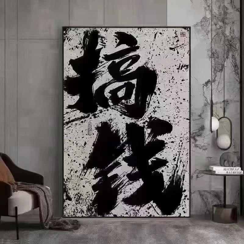 张先生