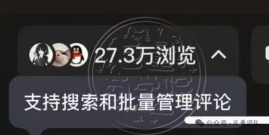 王女士其他供需小说推文,短剧推广,纯绿色项目,稳定日结,时间可自由支配