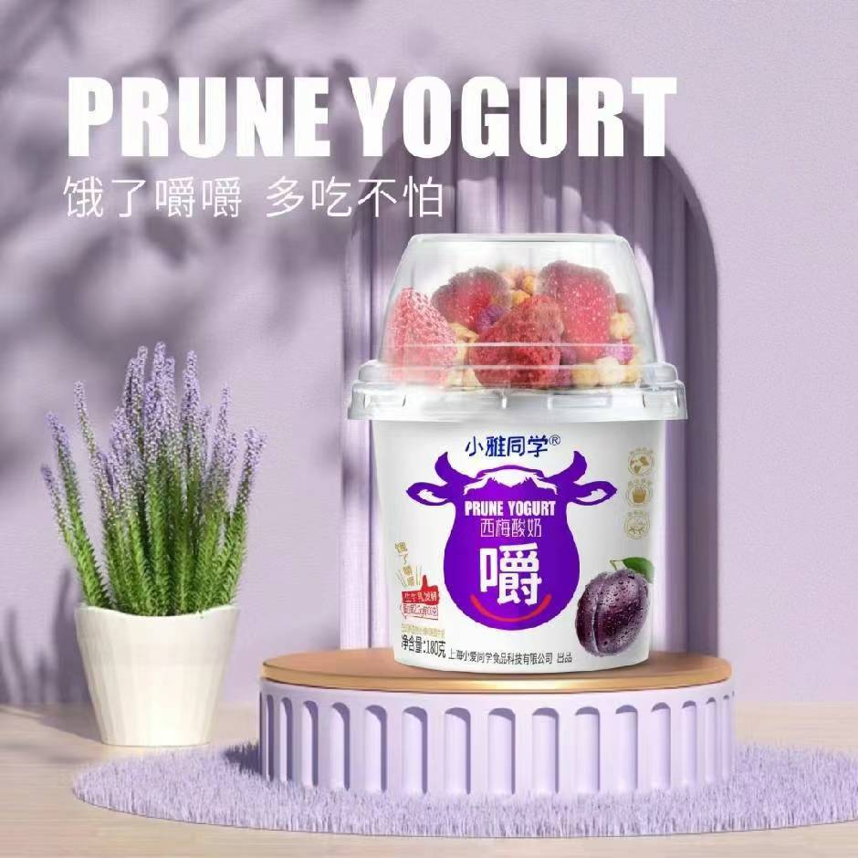 季先生品牌货源