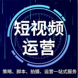 闫磊