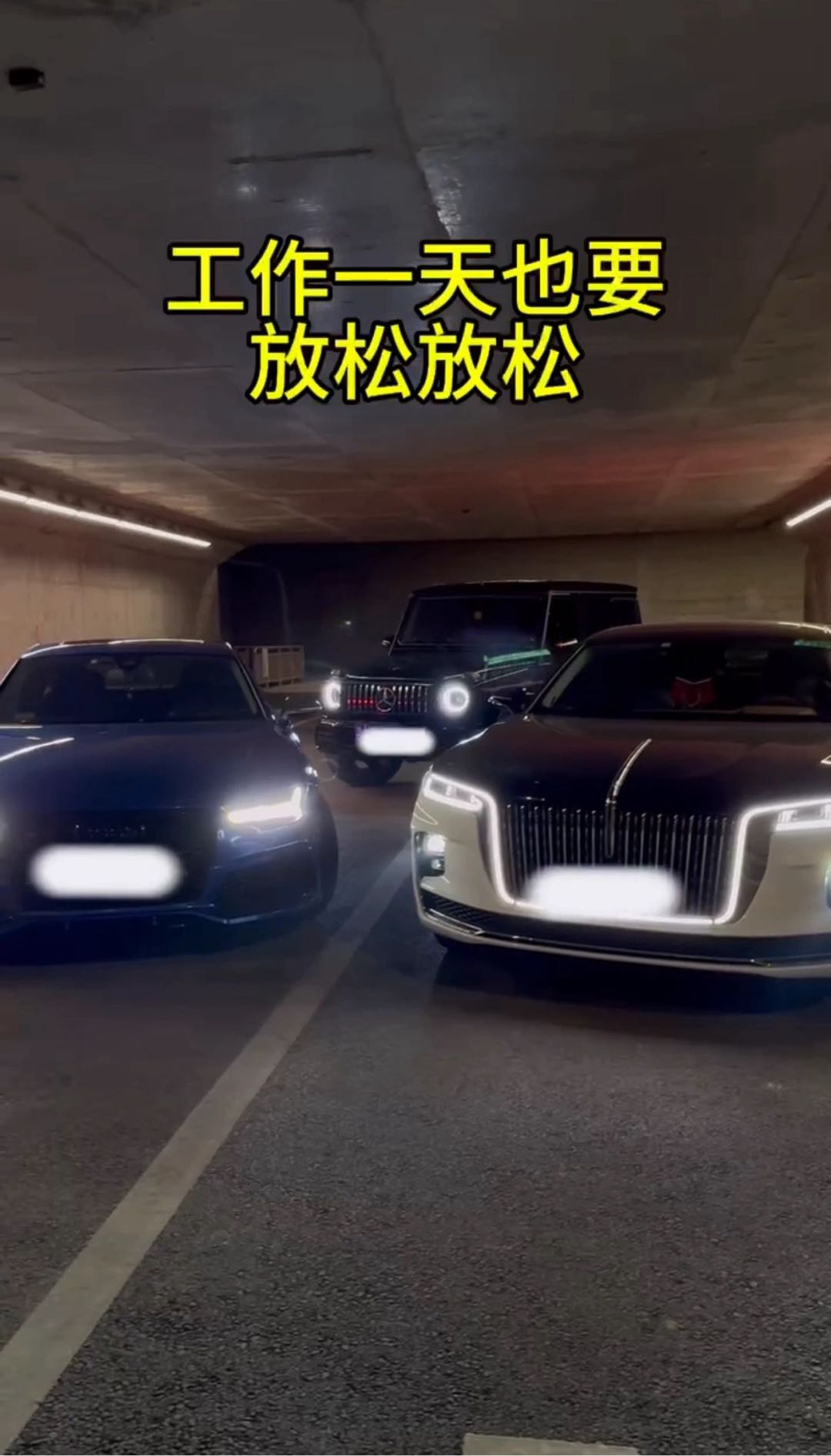 闫先生找合伙人工作室特招游戏打金玩家，散人工作室都可，大型官服游戏，分成模式！