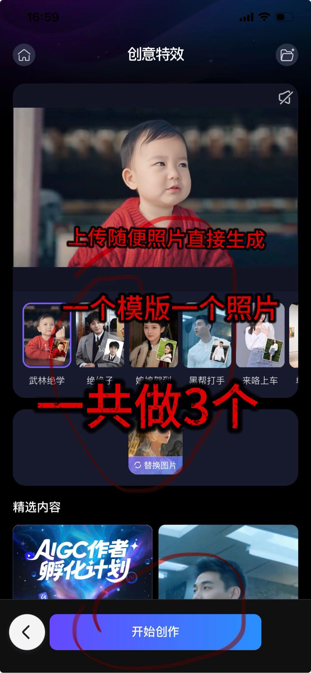 伍海雄其他供需