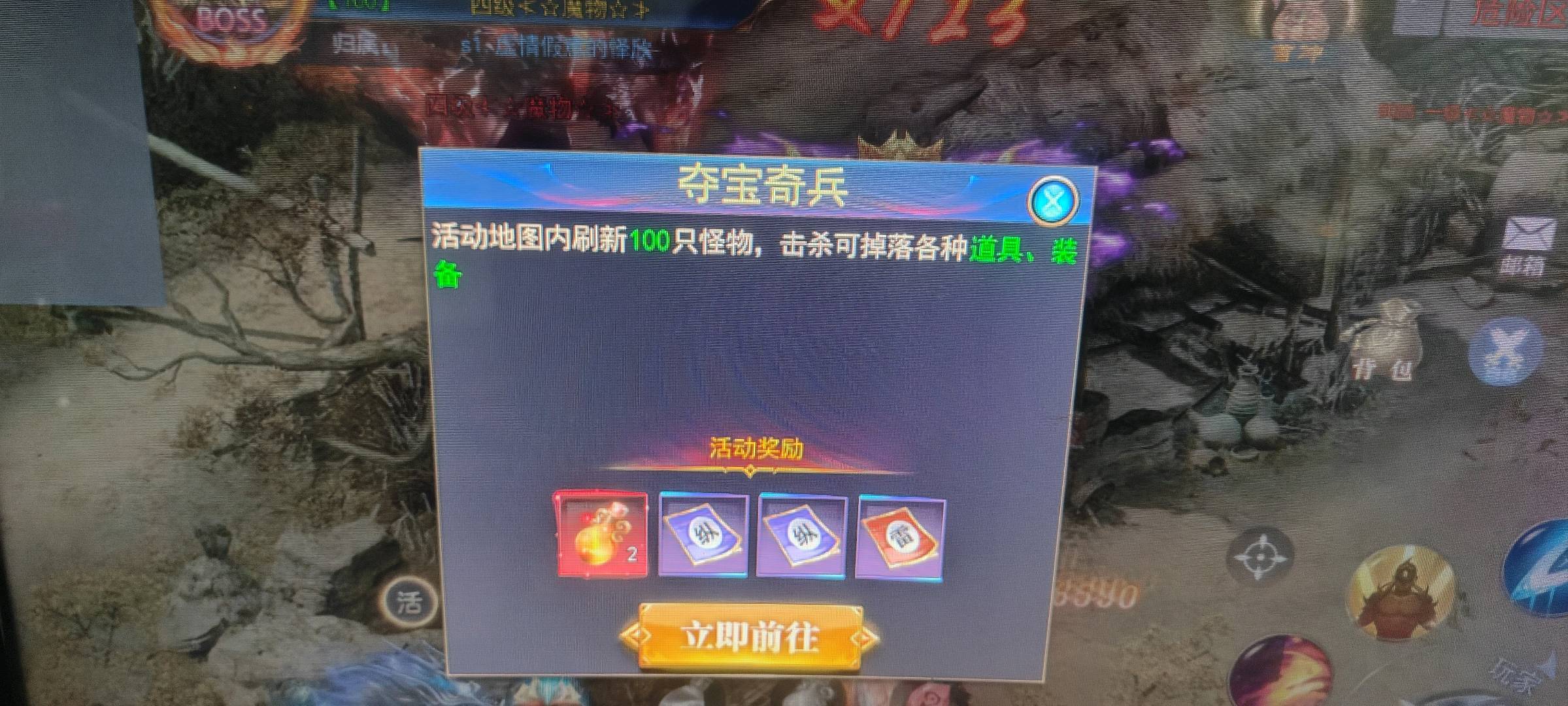 胡先生找合伙人