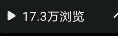 陈先生其他供需