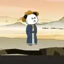 杨家华