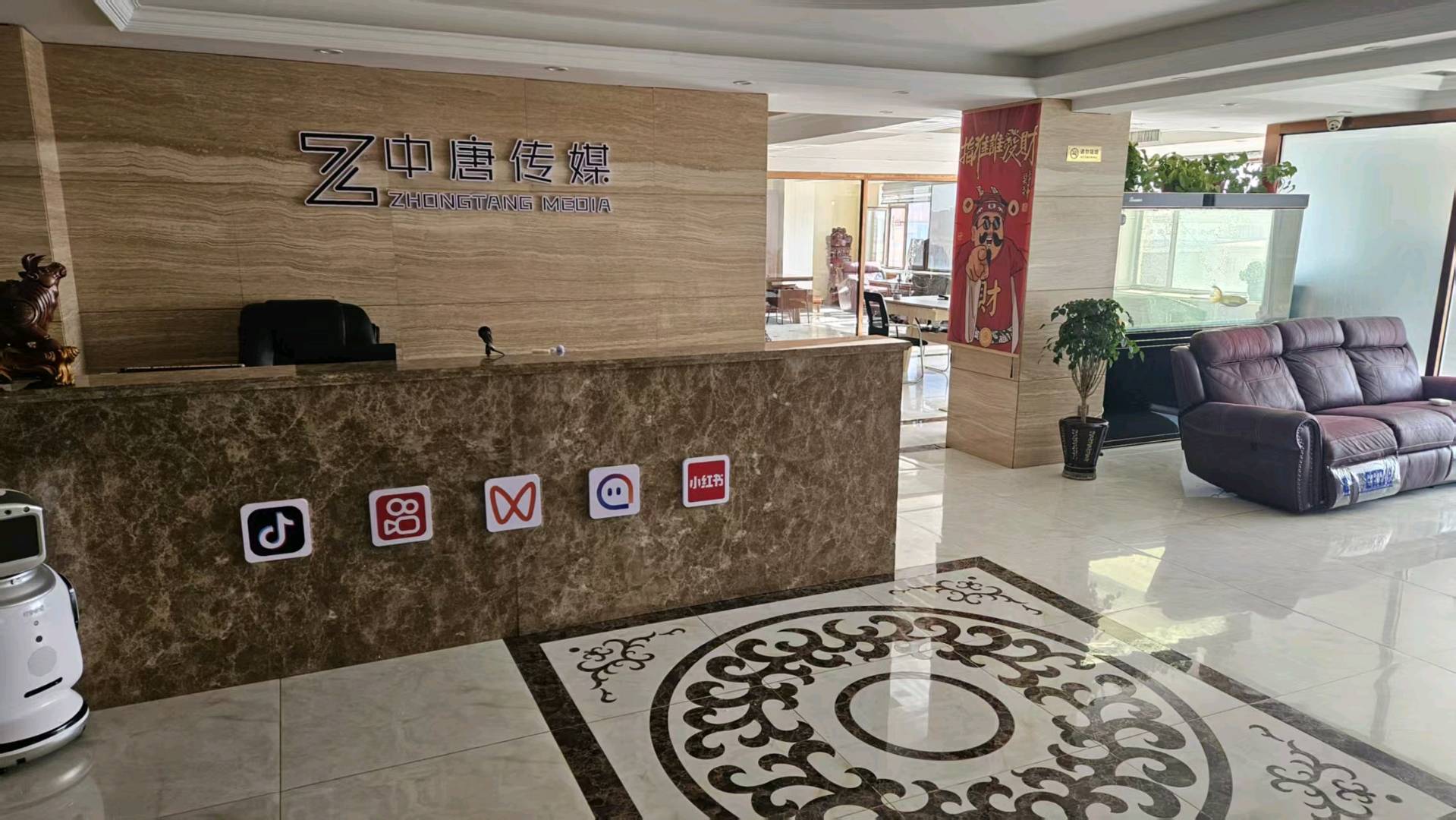 崔先生找合伙人