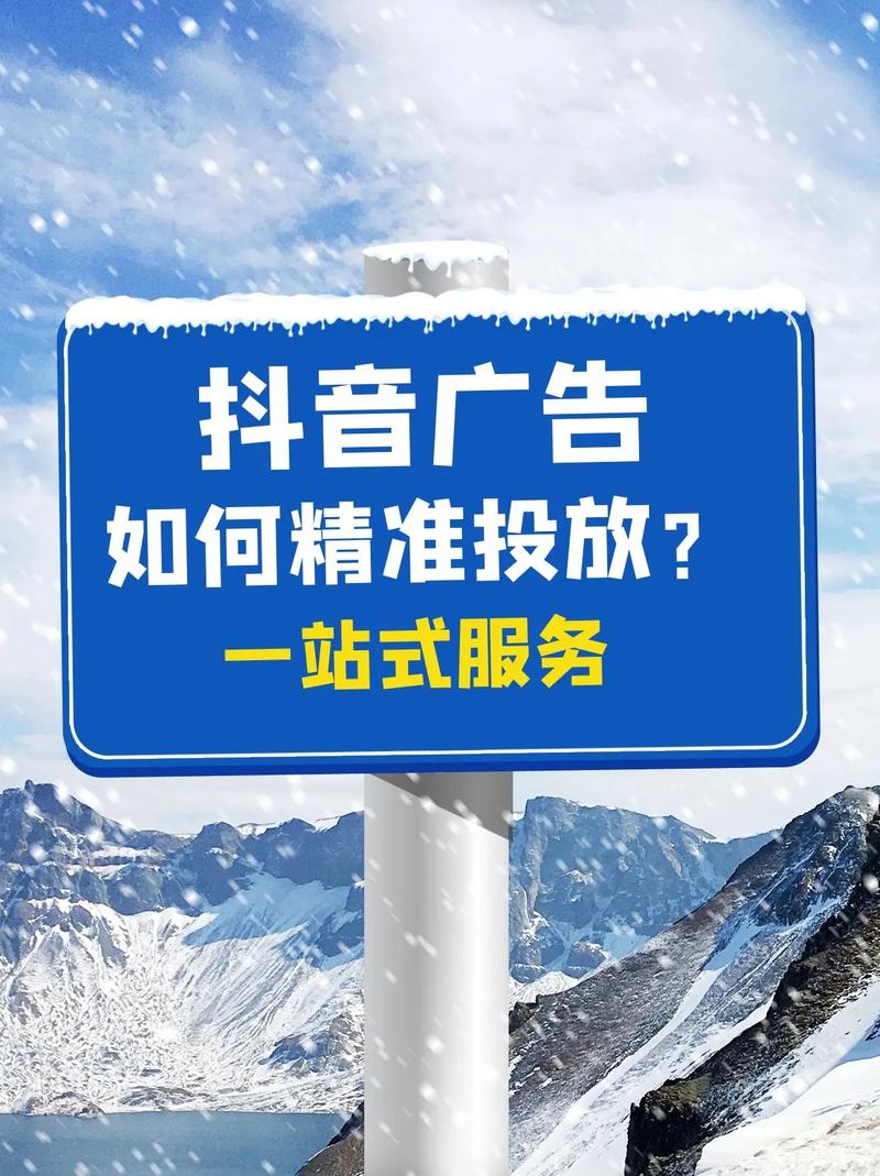 汪一平乙方信息提供全媒体广告运营投放，寻找企业商家广告主