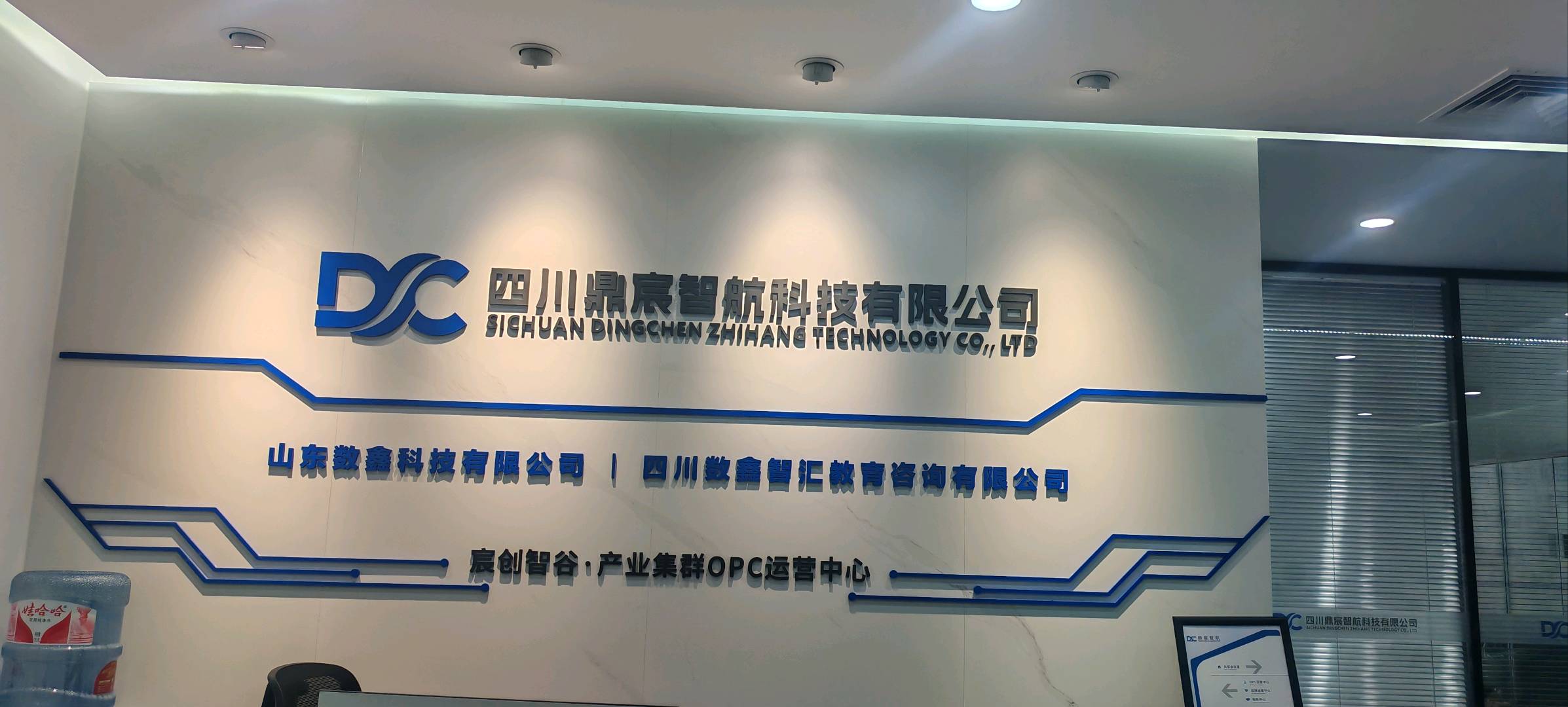 周裕清其他供需数据标注诚寻有管理经验的团队合作