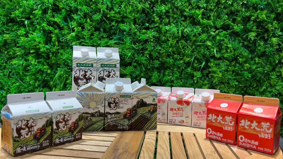 张美兰品牌货源提供北大荒绿野屋顶包酸奶饮品，寻求全国餐饮渠道经销商合作