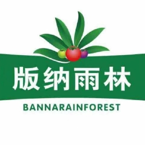u客直谈实名认证曾树华