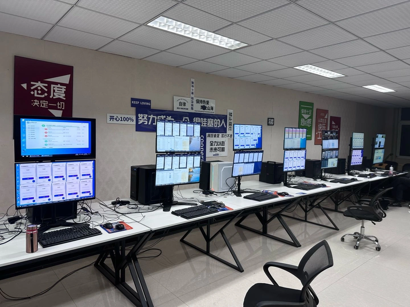 李先生找合伙人