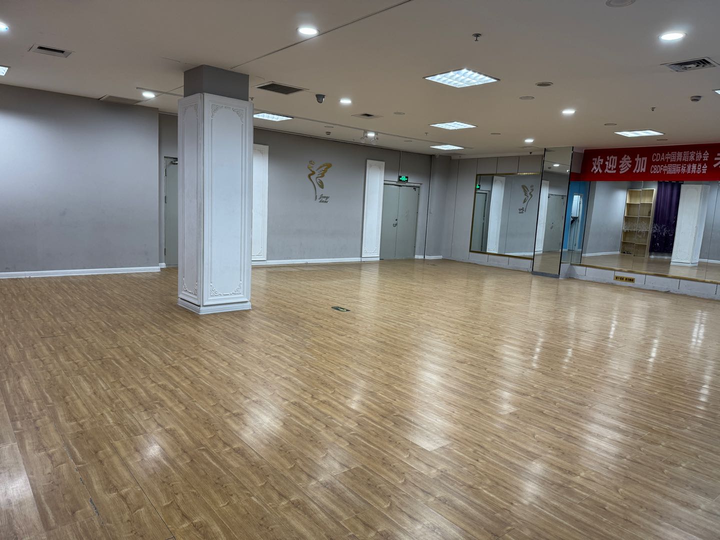 纪女士场地活动