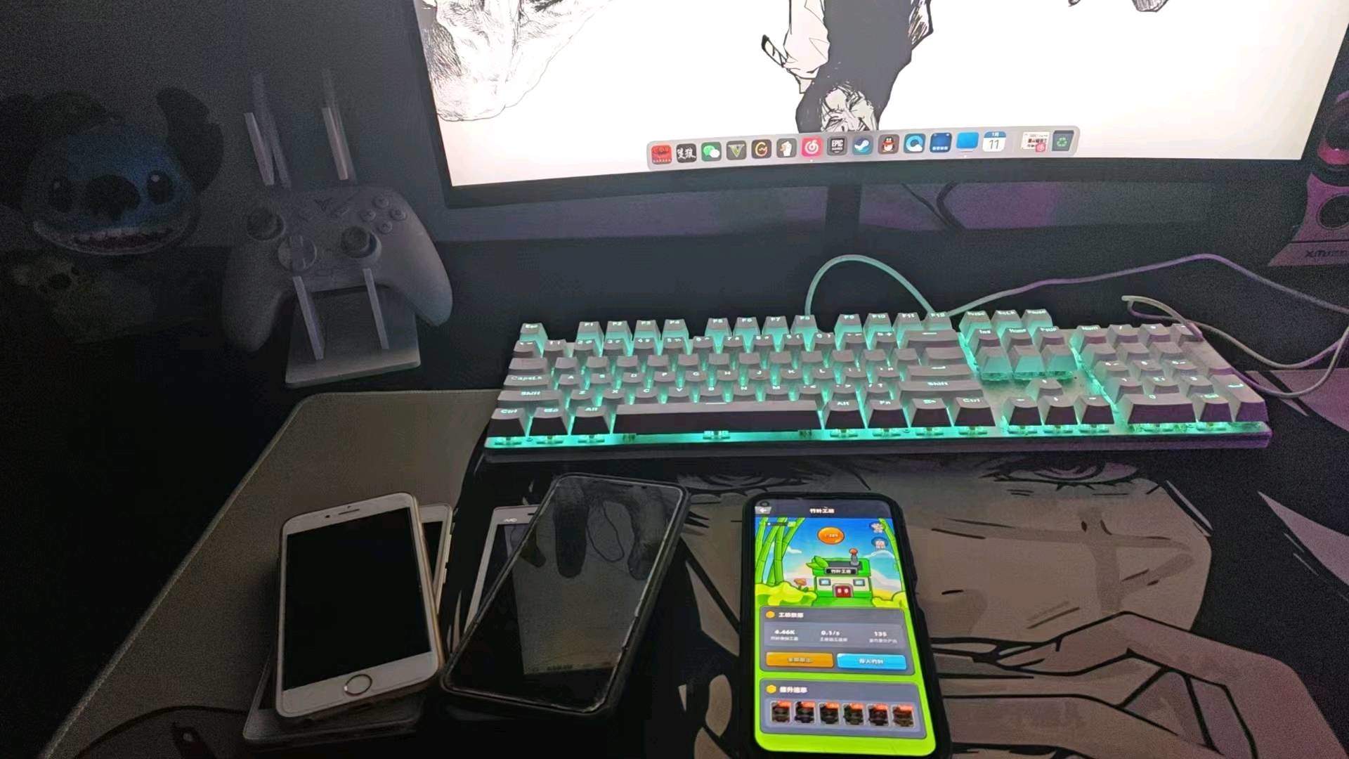 曾先生找合伙人
