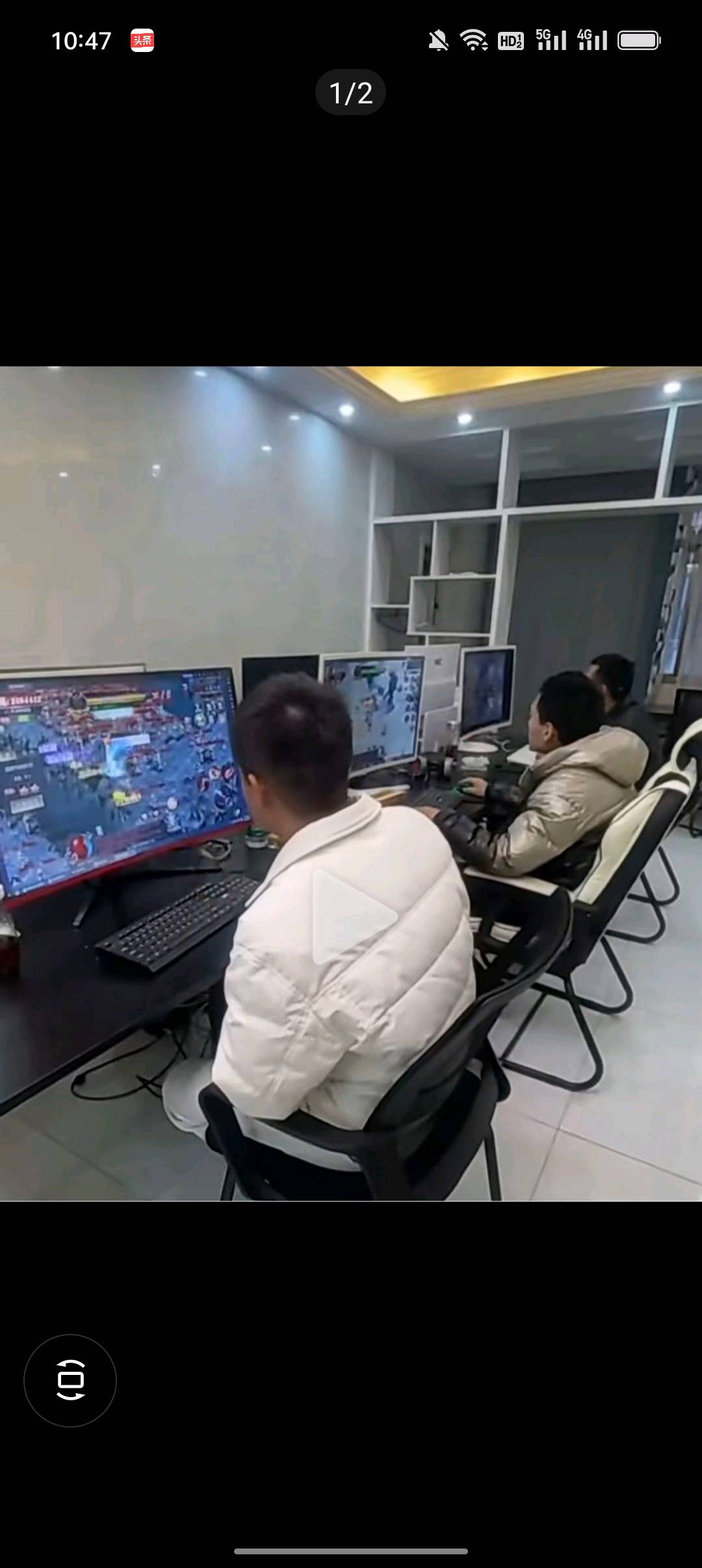 李先生找合伙人