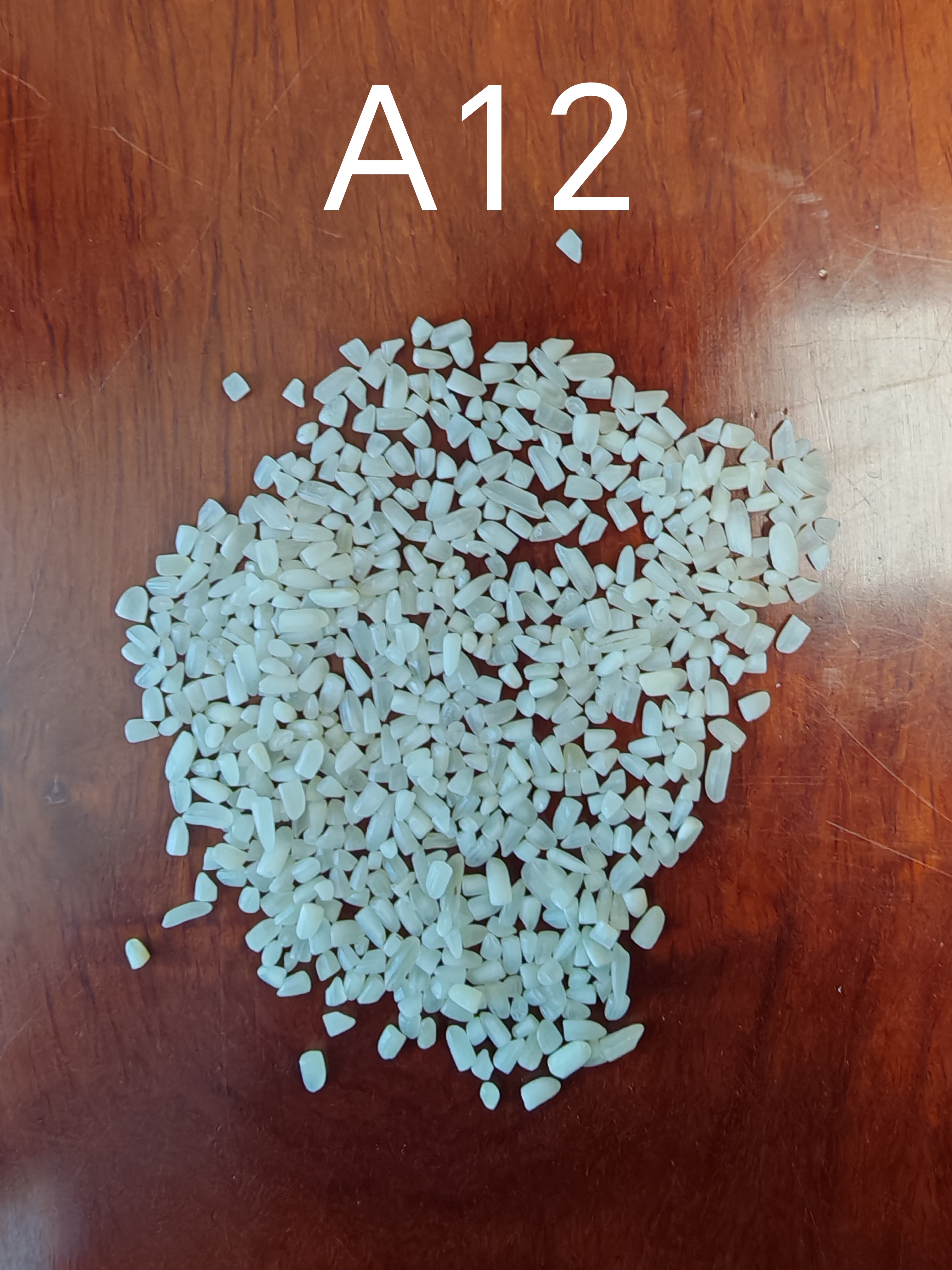 罗先生品牌货源