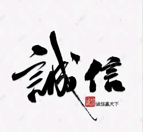 黎先生
