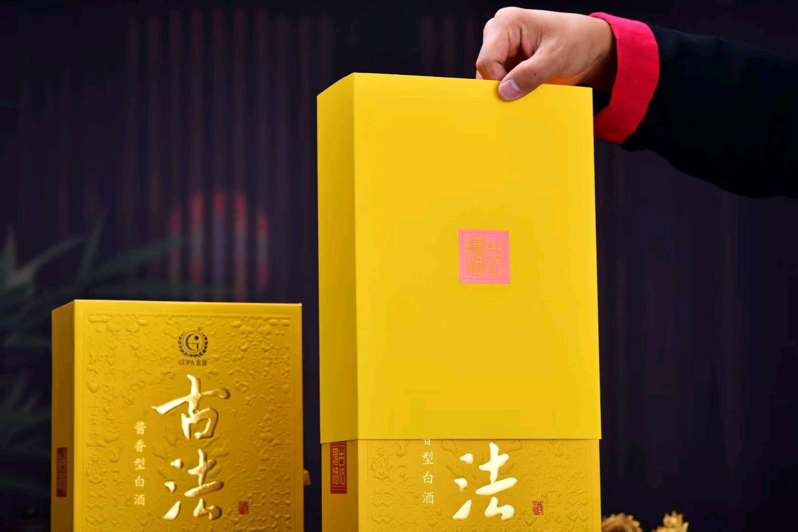 任欢找合伙人我提供酱酒行业合作项目，酒厂直招合伙人，提供场地和培训