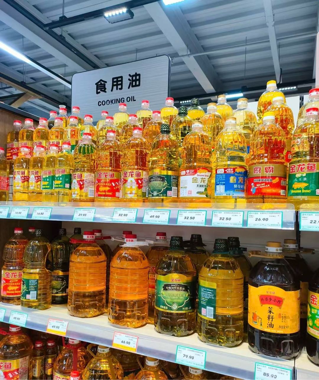 胡先生找合伙人提供商城提货卡，顾客每天签到即可“免费”领取生活用品例大米，油服装等