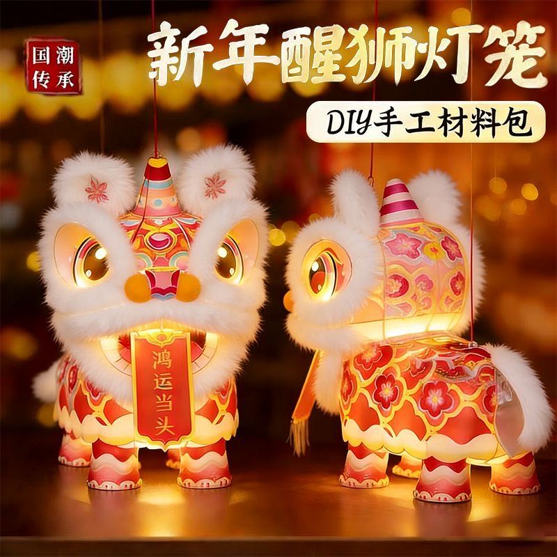 李先生找合伙人