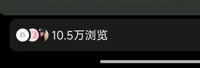 李凯月其他供需