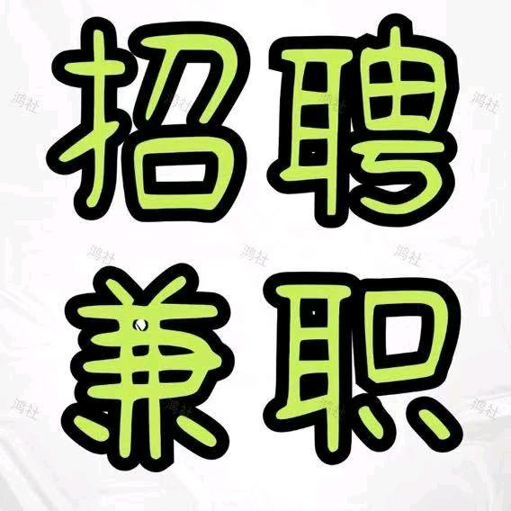 刘玉坤地推项目抖音代发