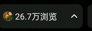 吴女士其他供需小说推文，专业团队培训，小白新人0成本都可做