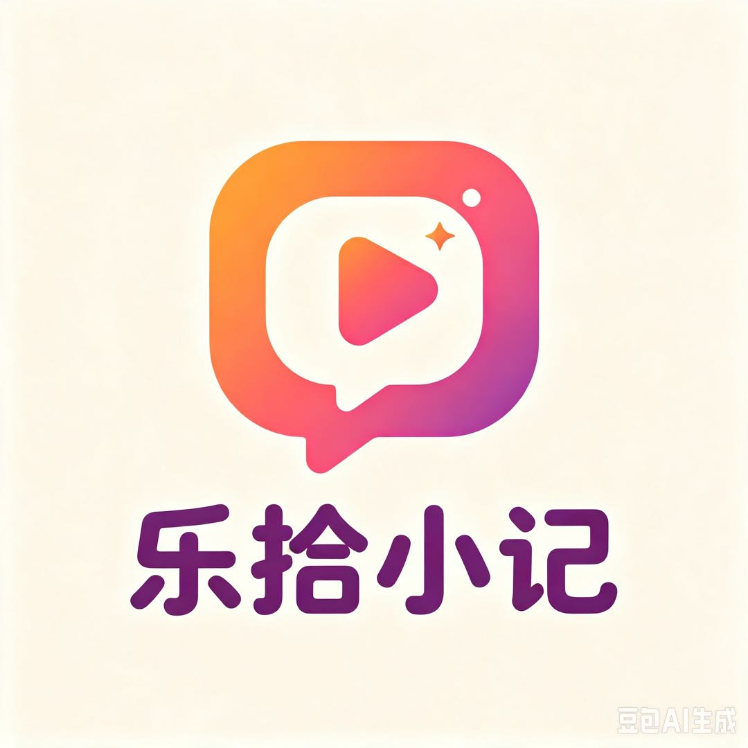 张娴找合伙人看广告金币app全网招团长，日结无扣量，扶持素材，合作私聊