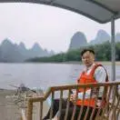 林泗通