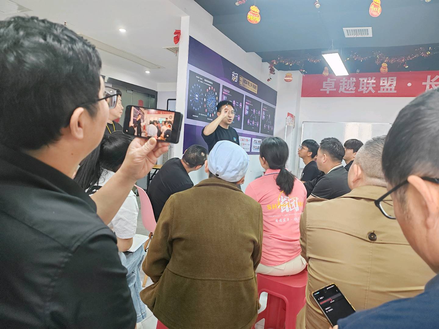 李磊app拉新工作室 只收徒 不加盟 全程陪跑 佣金立返