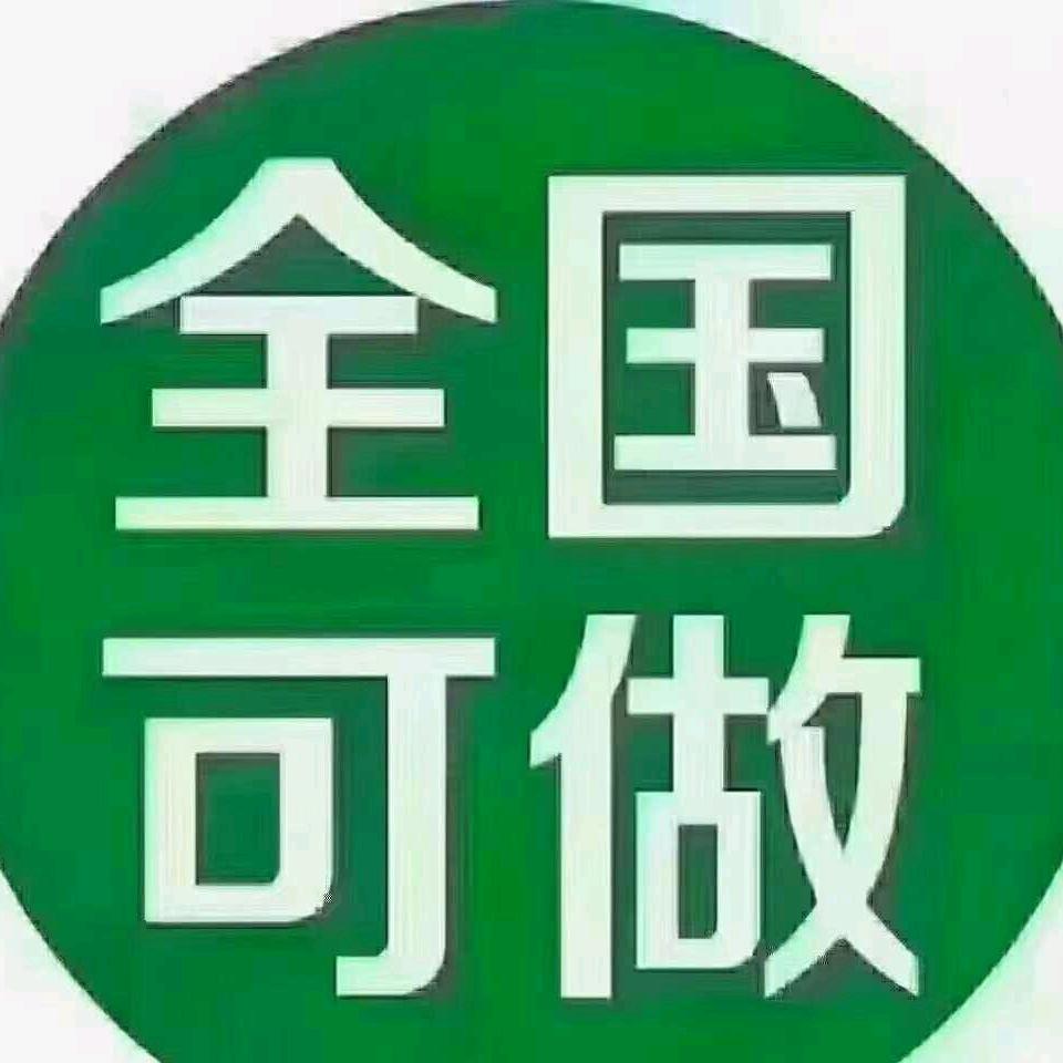 胡先生其他供需手机看广告*短剧赚钱项目,单机30-100每天两小时利用碎片时间即可