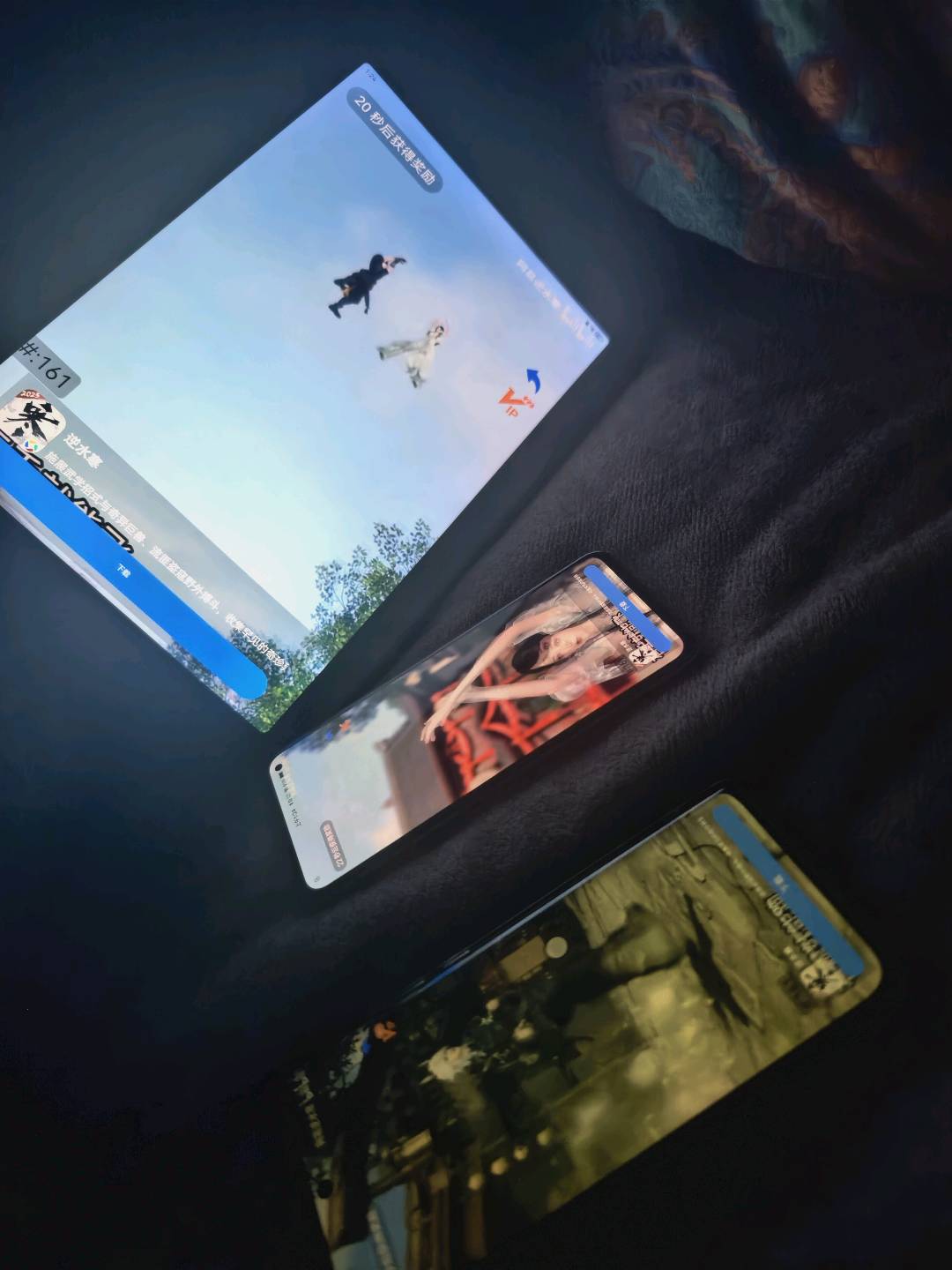 李先生其他供需青苹果看广无需养机操作