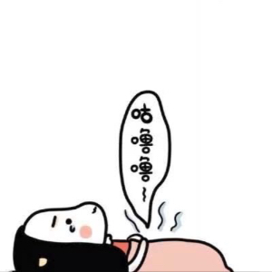 u客直谈实名认证马女士