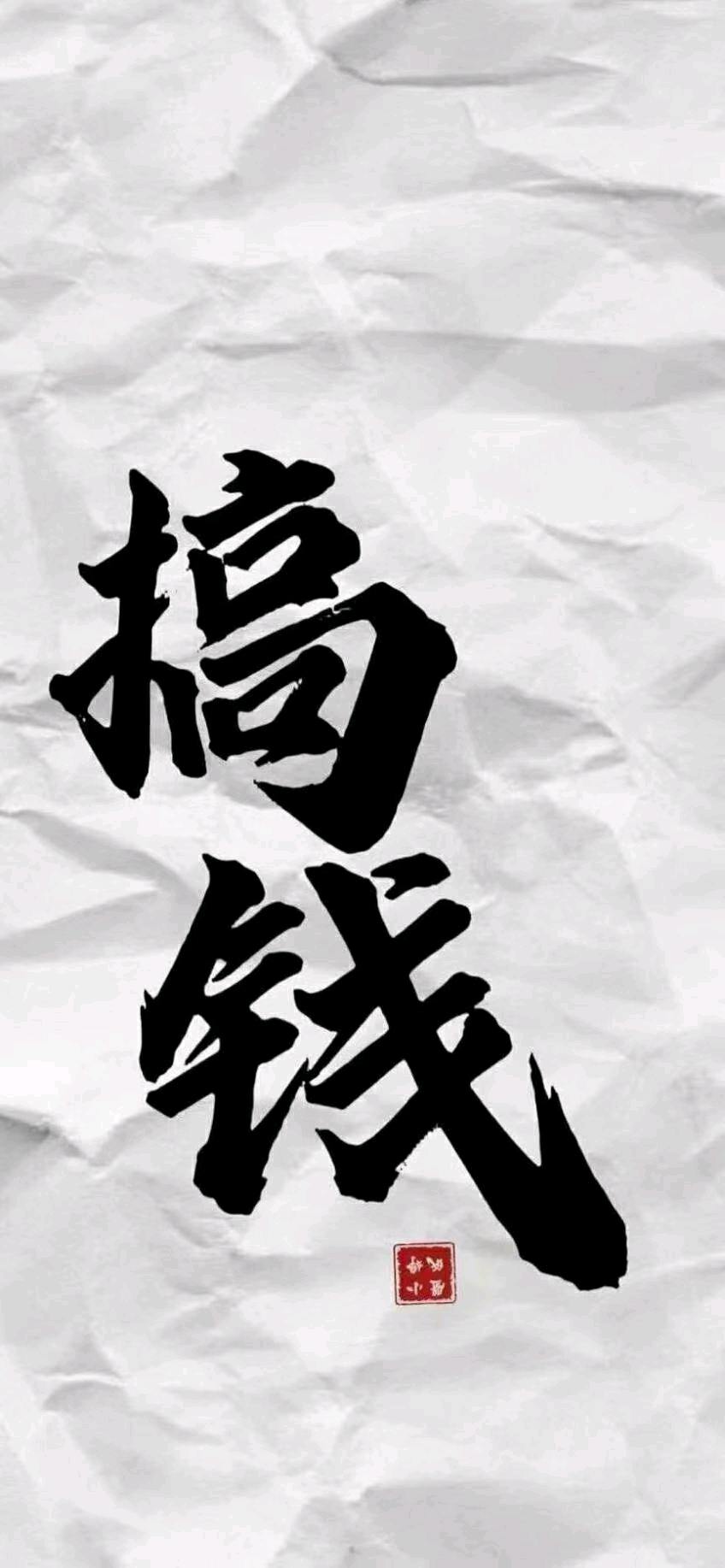 尚文可找合伙人地推加油卡
