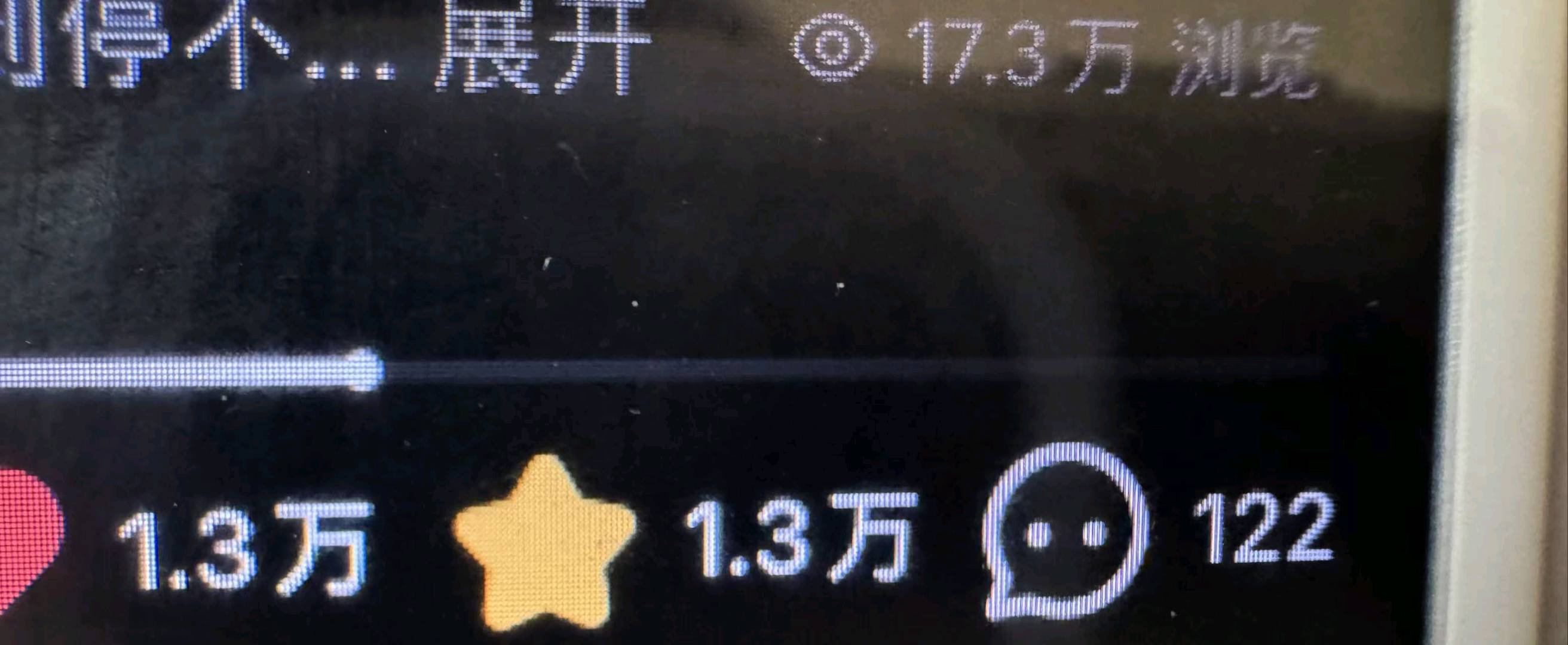 赵瑶瑶全平台推广小说,漫剧,短剧,学生党,宝妈都可做