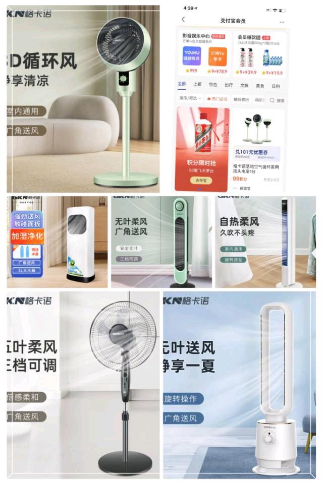 林先生提供老凤祥，志高，珍尚银包销款一件代发