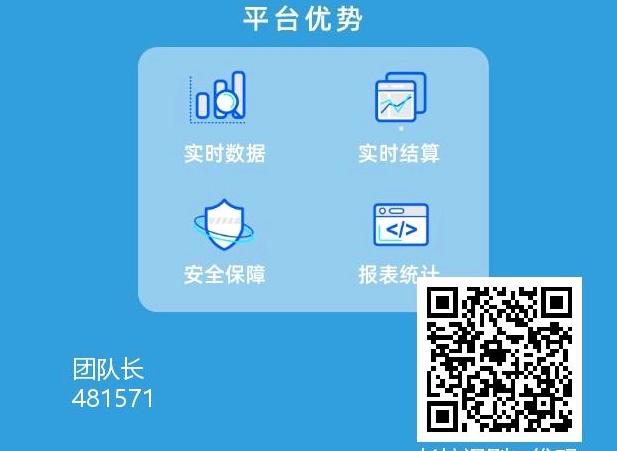 T3出行南方的小伙伴T3出行乘客端推广22一单操作简单！