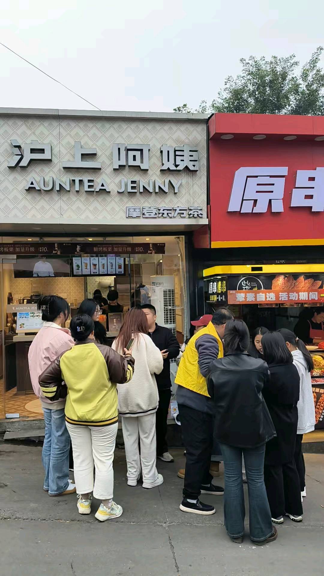 卢先生美团试吃官项目，10-15元/单，T2/T3结算，寻渠道合作