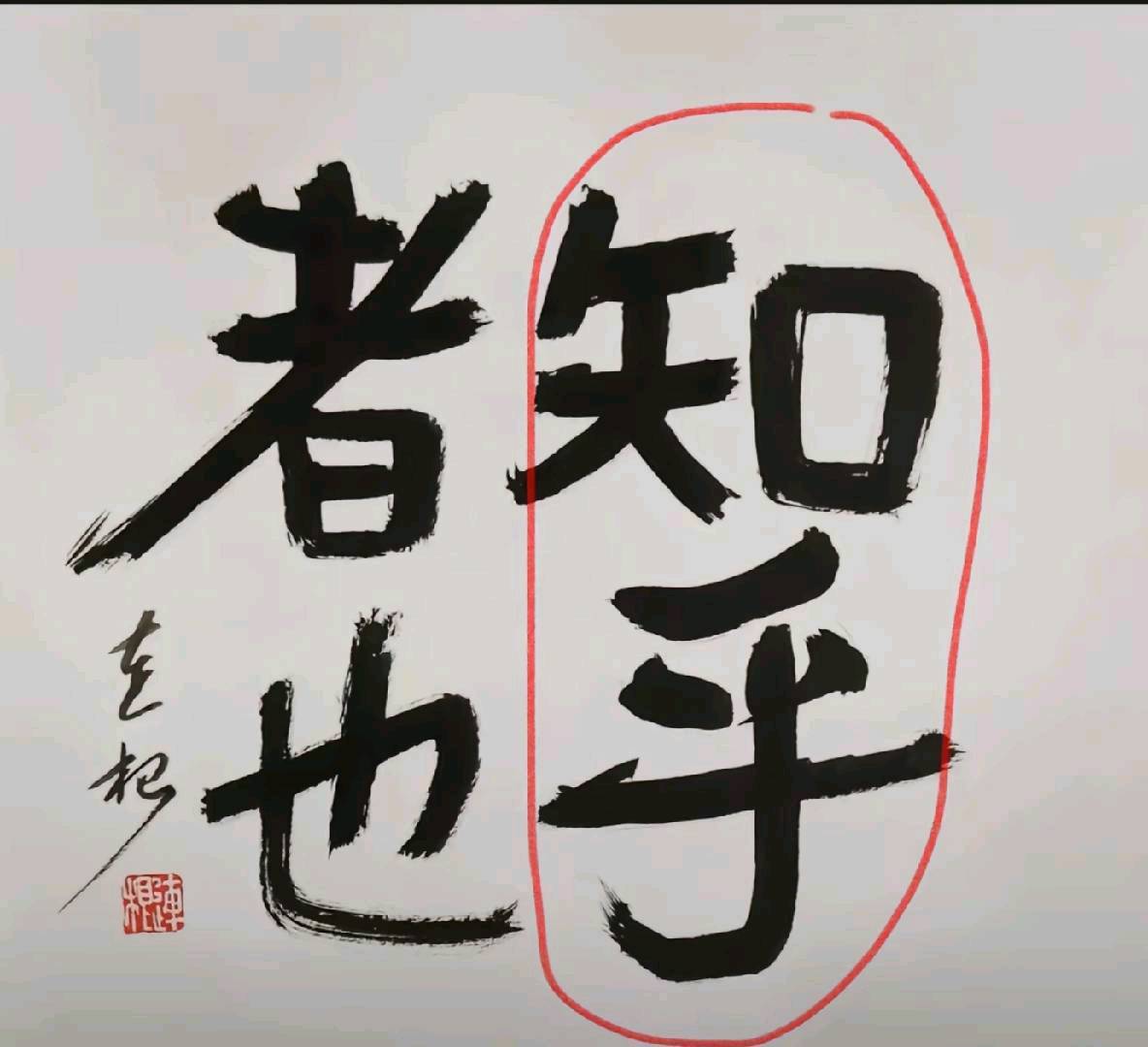 章林杰其他供需小红书代发，纯绿长期合作
