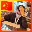 李先生