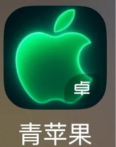 u客直谈实名认证李先生