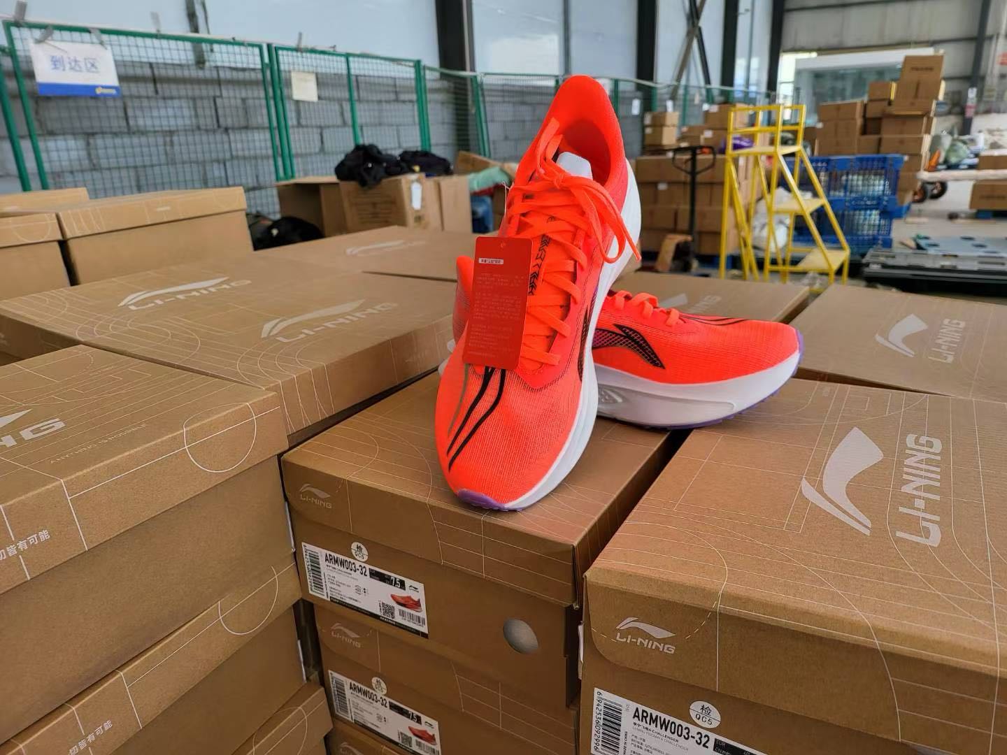 刘开洛品牌货源