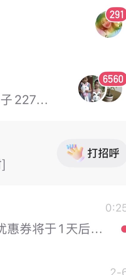 陶女士乙方信息文案代写 小红书文案 短视频脚本 朋友圈营销文案 原创交付