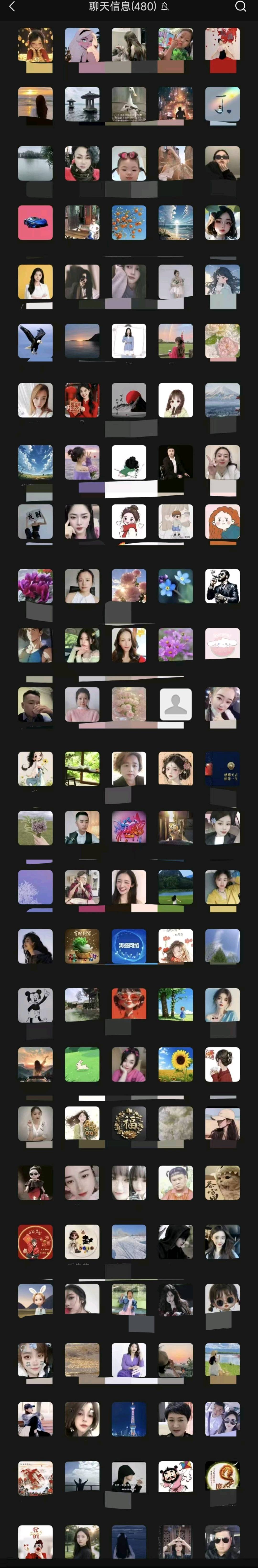 顾先生推广团队