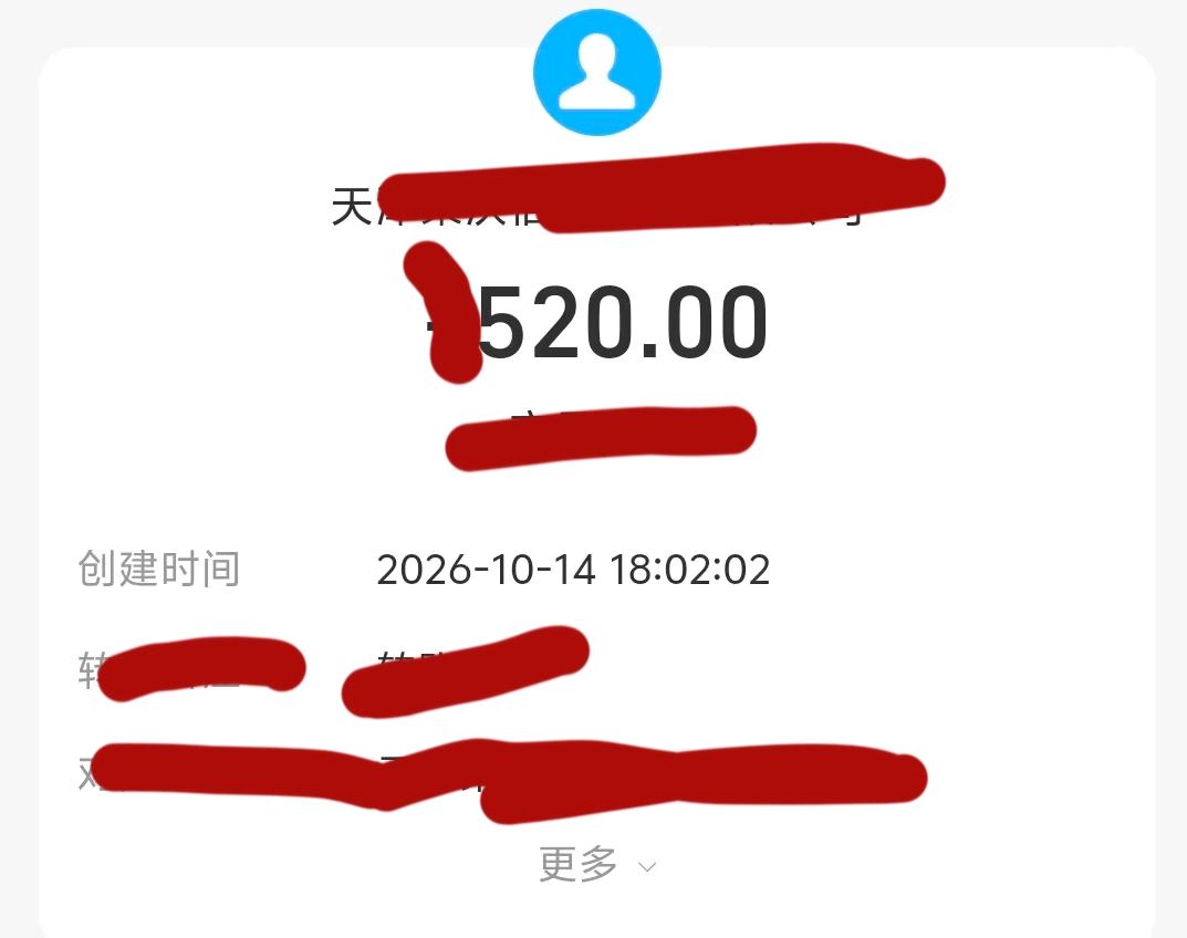 石姝妍零基础可做 居家短剧 小说推文副业，全程手把手带教