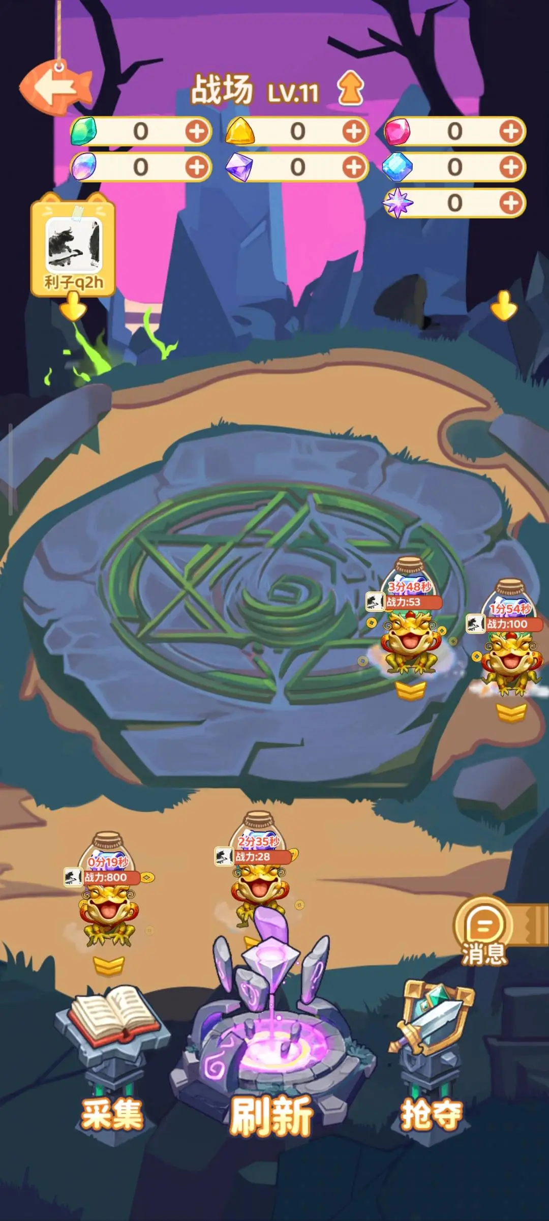 宋先生找合伙人工作室招商合伙人,各大游戏盘产出