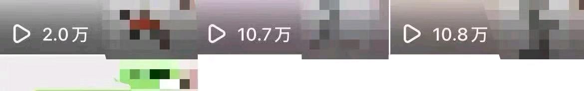 陈晓普其他供需