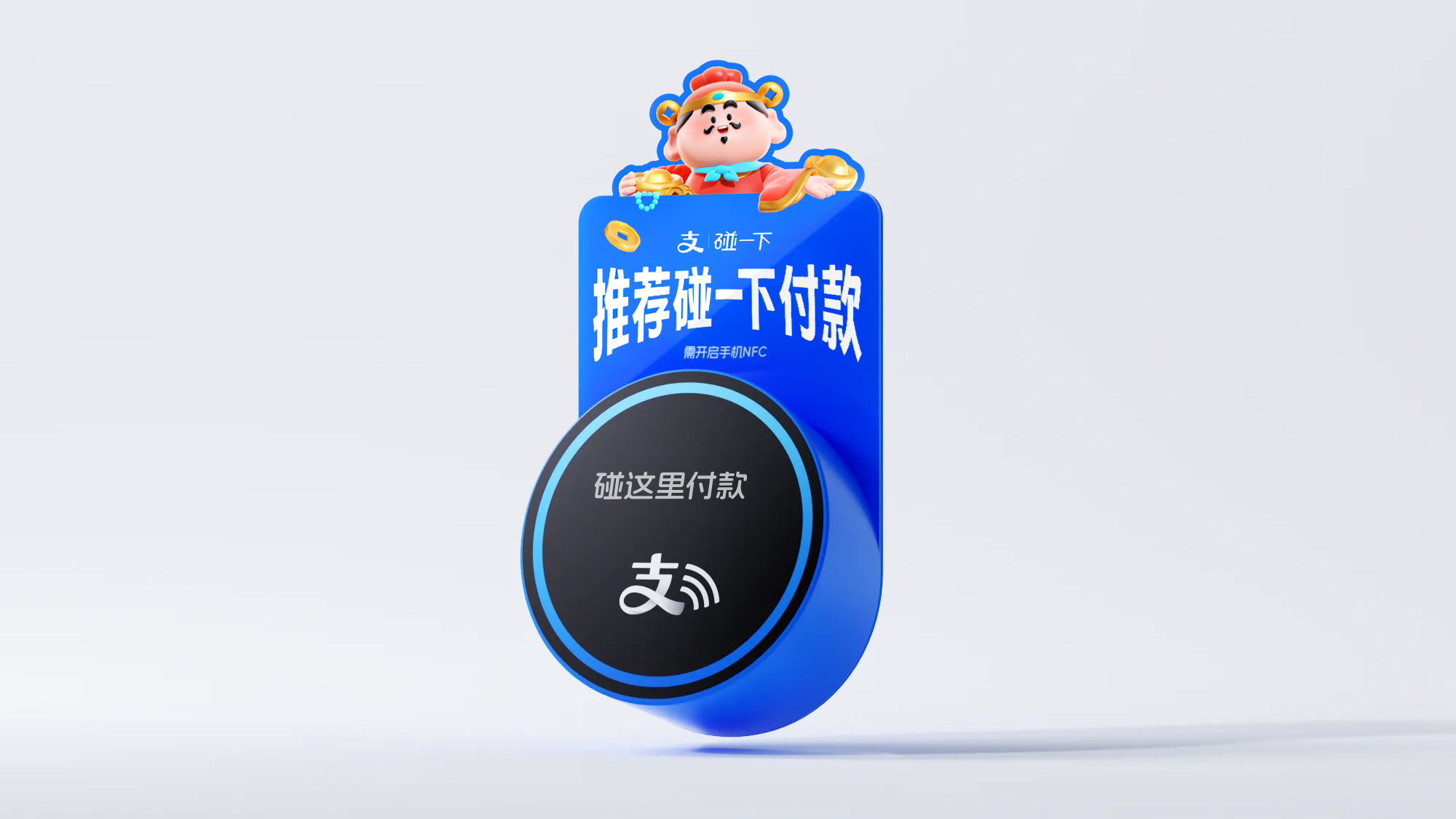 王钊地推项目保底10元/单,2分钟作业,寻找贵州或浙江地推团队合作,顺利可开全国