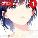 吴先生