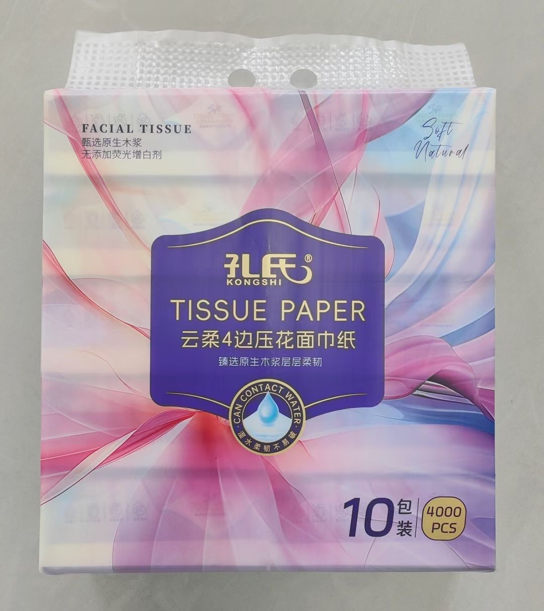 邓先生品牌货源