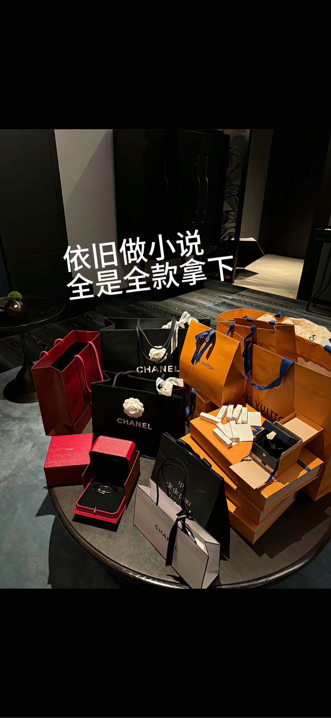 毕女士小说推文、短剧漫剧推广